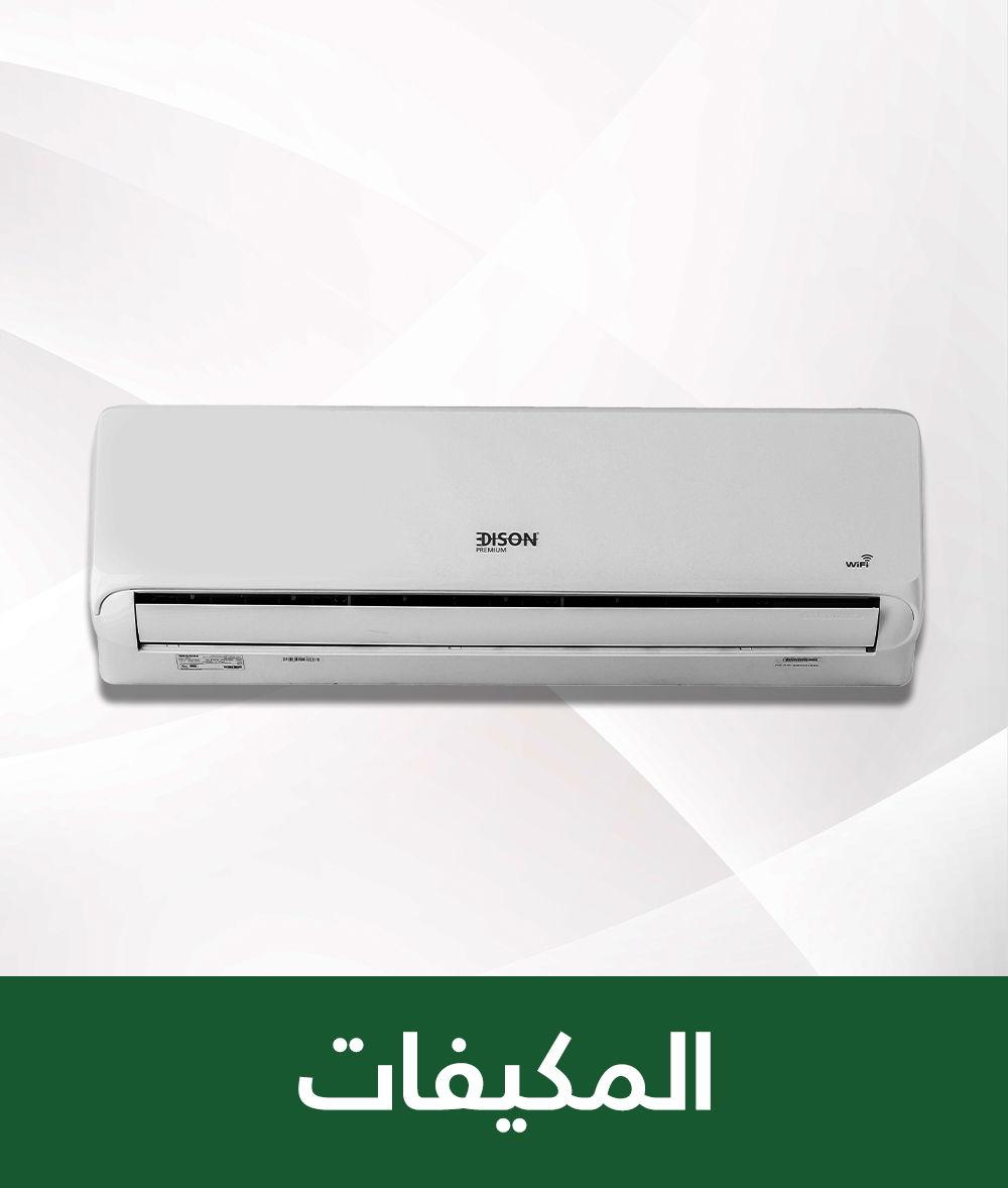 icon6
