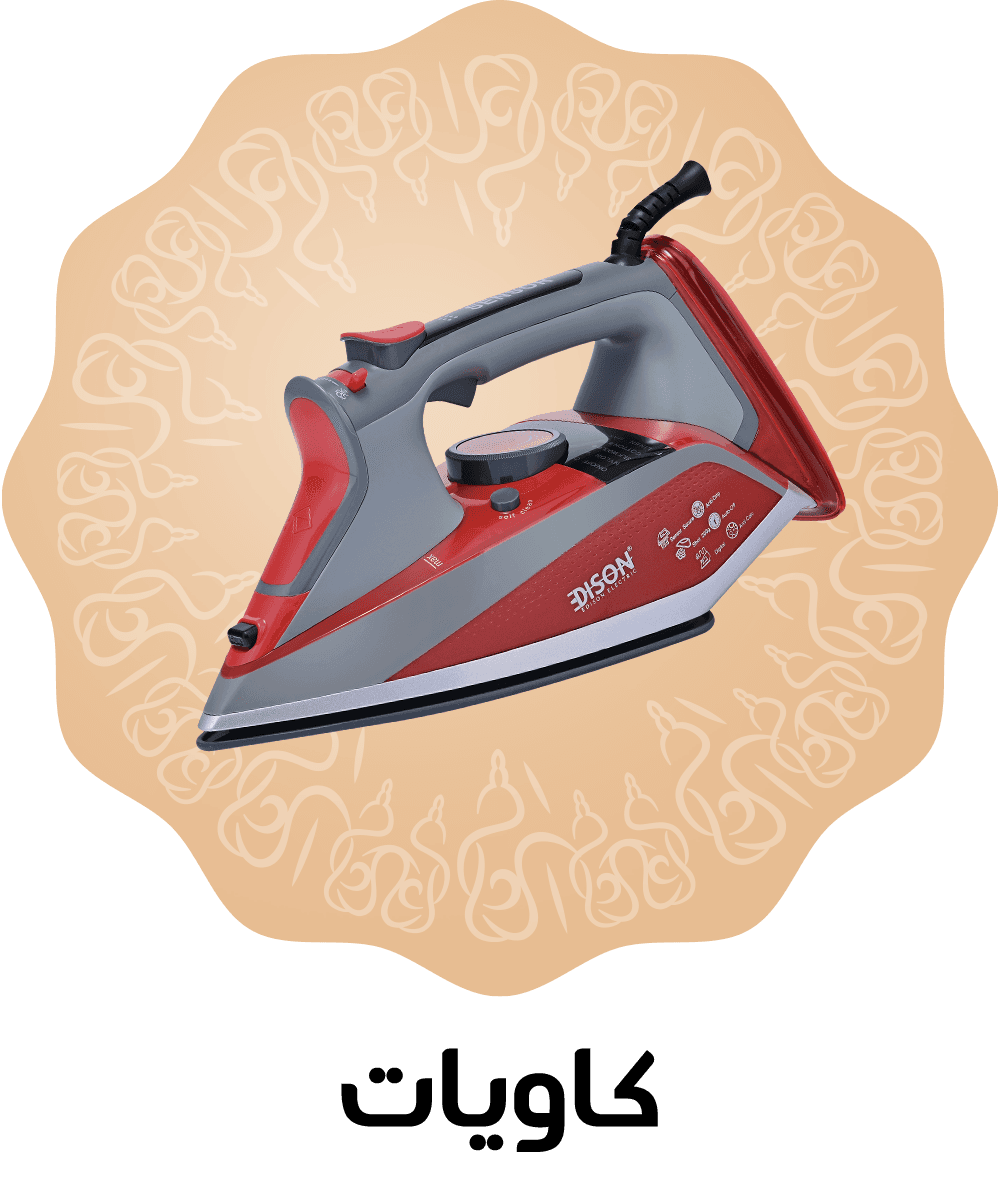 icon8